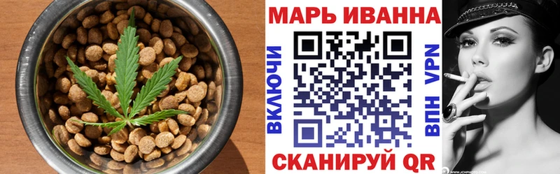 даркнет сайт  Полярный  Печенье с ТГК марихуана 
