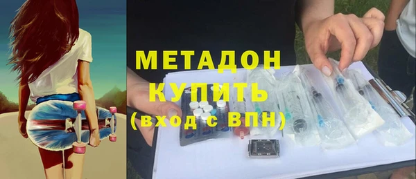 гашик Абаза