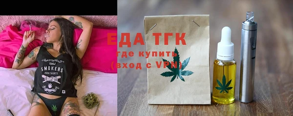 гашик Абаза