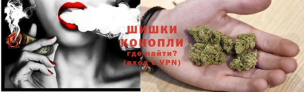 COCAINE Абинск