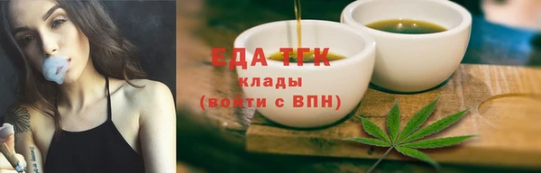 гашик Абаза
