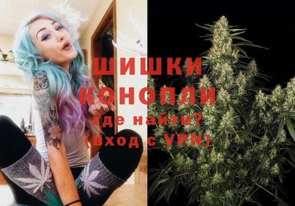 каннабис Абдулино