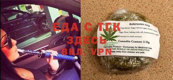 гашик Абаза