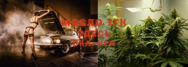 каннабис Абдулино
